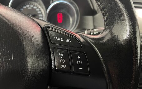 Mazda CX-5 II, 2012 год, 1 421 000 рублей, 15 фотография