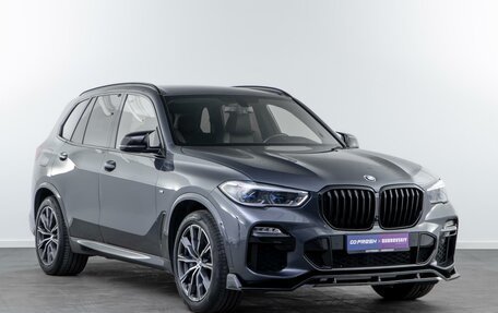BMW X5, 2019 год, 6 333 400 рублей, 1 фотография