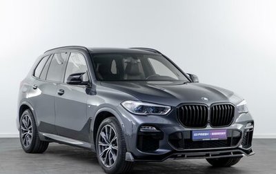 BMW X5, 2019 год, 6 333 400 рублей, 1 фотография