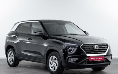 Hyundai Creta, 2021 год, 2 050 000 рублей, 1 фотография
