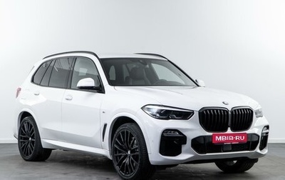BMW X5, 2019 год, 5 886 500 рублей, 1 фотография