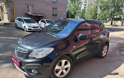 Opel Mokka I, 2013 год, 980 000 рублей, 1 фотография