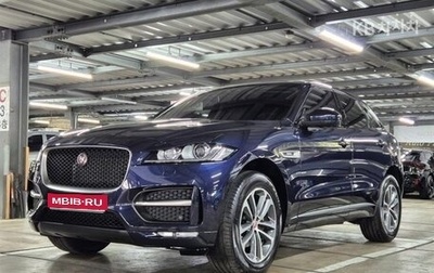 Jaguar F-Pace, 2018 год, 2 499 000 рублей, 1 фотография