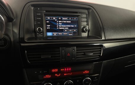 Mazda CX-5 II, 2012 год, 1 421 000 рублей, 17 фотография