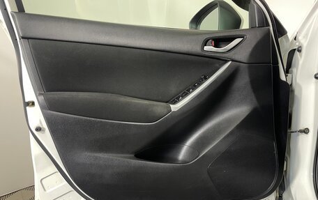 Mazda CX-5 II, 2012 год, 1 421 000 рублей, 23 фотография