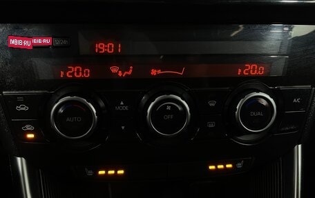 Mazda CX-5 II, 2012 год, 1 421 000 рублей, 19 фотография
