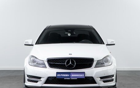 Mercedes-Benz C-Класс, 2012 год, 1 508 000 рублей, 3 фотография