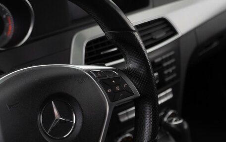 Mercedes-Benz C-Класс, 2012 год, 1 508 000 рублей, 13 фотография