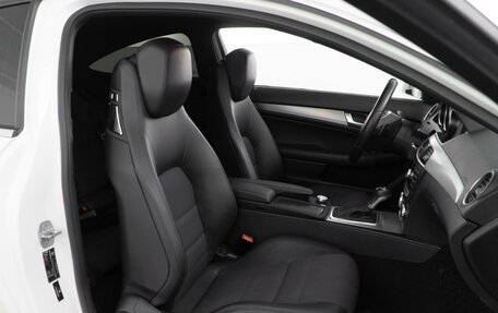 Mercedes-Benz C-Класс, 2012 год, 1 508 000 рублей, 8 фотография