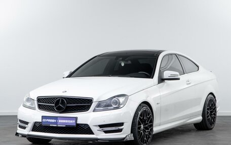 Mercedes-Benz C-Класс, 2012 год, 1 508 000 рублей, 5 фотография