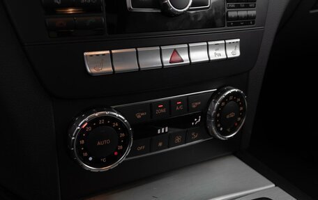 Mercedes-Benz C-Класс, 2012 год, 1 508 000 рублей, 11 фотография