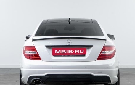 Mercedes-Benz C-Класс, 2012 год, 1 508 000 рублей, 4 фотография