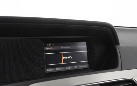 Mercedes-Benz C-Класс, 2012 год, 1 508 000 рублей, 16 фотография