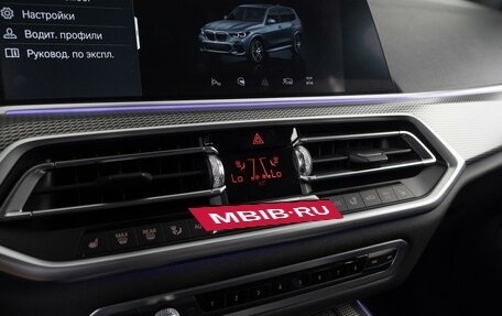 BMW X5, 2019 год, 6 333 400 рублей, 14 фотография