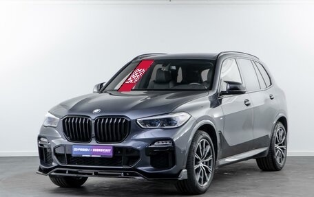 BMW X5, 2019 год, 6 333 400 рублей, 5 фотография