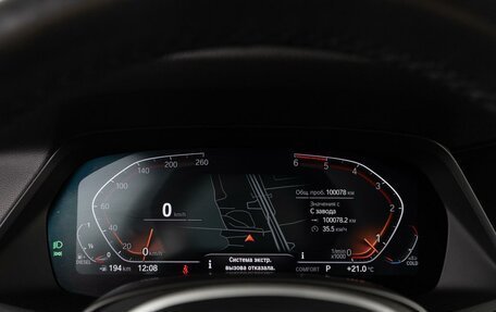 BMW X5, 2019 год, 6 333 400 рублей, 15 фотография