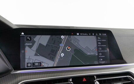 BMW X5, 2019 год, 6 333 400 рублей, 18 фотография