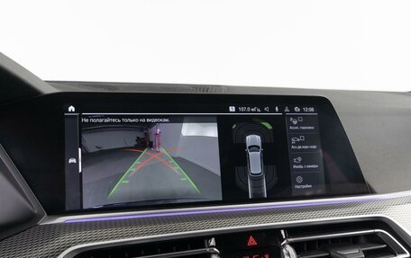BMW X5, 2019 год, 6 333 400 рублей, 17 фотография