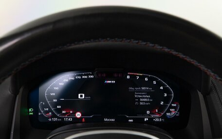 BMW M8 I (F91/F92/F93), 2022 год, 14 500 000 рублей, 28 фотография