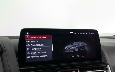 BMW M8 I (F91/F92/F93), 2022 год, 14 500 000 рублей, 32 фотография