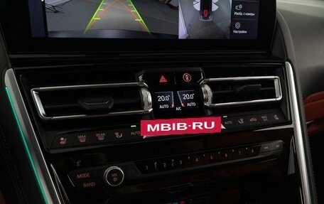 BMW M8 I (F91/F92/F93), 2022 год, 14 500 000 рублей, 30 фотография