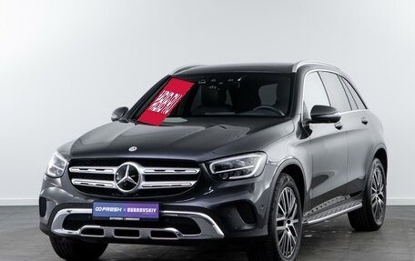 Mercedes-Benz GLC, 2022 год, 5 550 000 рублей, 5 фотография