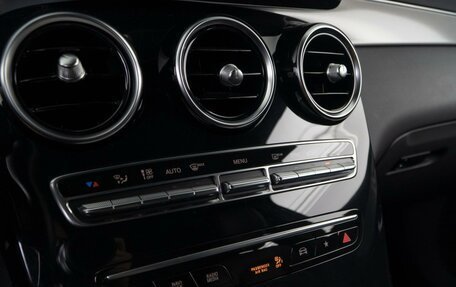Mercedes-Benz GLC, 2022 год, 5 550 000 рублей, 12 фотография
