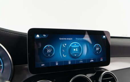 Mercedes-Benz GLC, 2022 год, 5 550 000 рублей, 13 фотография