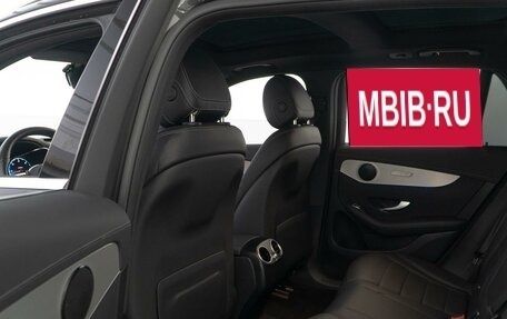 Mercedes-Benz GLC, 2022 год, 5 550 000 рублей, 11 фотография