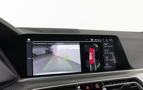 BMW X5, 2019 год, 5 886 500 рублей, 17 фотография