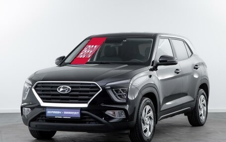 Hyundai Creta, 2021 год, 2 050 000 рублей, 5 фотография