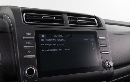 Hyundai Creta, 2021 год, 2 050 000 рублей, 14 фотография
