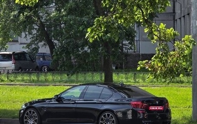 BMW 5 серия, 2013 год, 2 499 000 рублей, 1 фотография