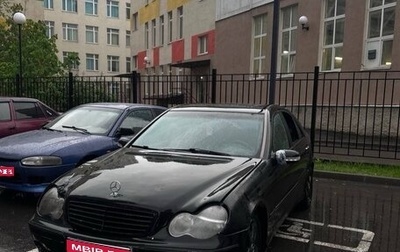 Mercedes-Benz C-Класс, 2002 год, 235 000 рублей, 1 фотография