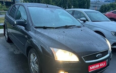Ford Focus II рестайлинг, 2007 год, 620 000 рублей, 1 фотография