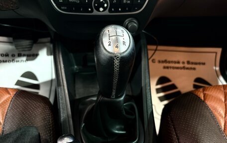 Renault Fluence I, 2012 год, 497 000 рублей, 12 фотография