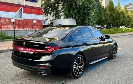 BMW 5 серия, 2018 год, 3 350 000 рублей, 4 фотография