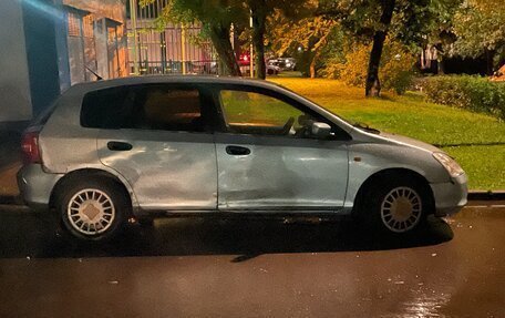 Honda Civic VII, 2001 год, 255 000 рублей, 1 фотография