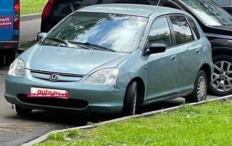 Honda Civic VII, 2001 год, 255 000 рублей, 2 фотография