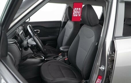 KIA Soul II рестайлинг, 2018 год, 1 723 060 рублей, 10 фотография