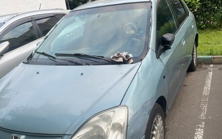 Honda Civic VII, 2001 год, 255 000 рублей, 9 фотография