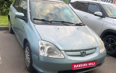 Honda Civic VII, 2001 год, 255 000 рублей, 10 фотография