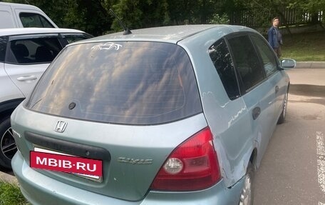 Honda Civic VII, 2001 год, 255 000 рублей, 11 фотография