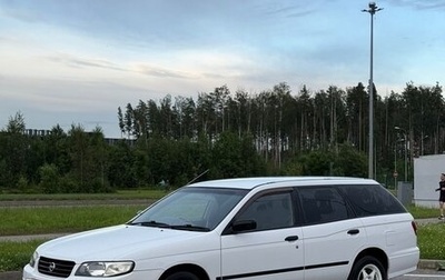 Nissan Expert, 2003 год, 777 777 рублей, 1 фотография