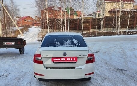 Skoda Octavia, 2015 год, 1 350 000 рублей, 7 фотография