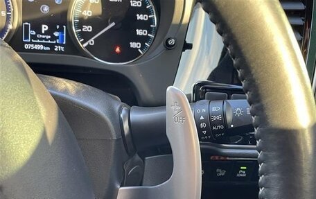 Mitsubishi Outlander III рестайлинг 3, 2021 год, 2 120 000 рублей, 10 фотография