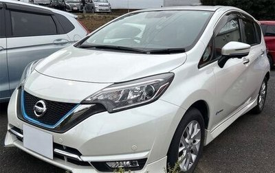 Nissan Note II рестайлинг, 2020 год, 960 000 рублей, 1 фотография