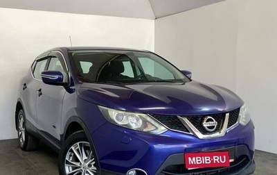 Nissan Qashqai, 2014 год, 1 149 000 рублей, 1 фотография