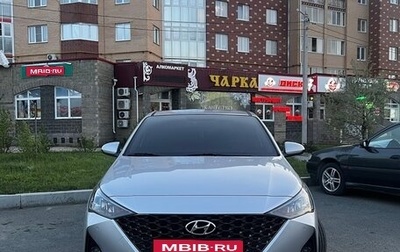 Hyundai Solaris II рестайлинг, 2021 год, 1 450 000 рублей, 1 фотография
