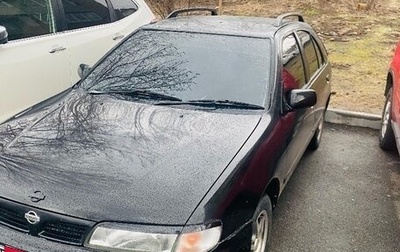 Nissan Pulsar IV, 1997 год, 220 000 рублей, 1 фотография